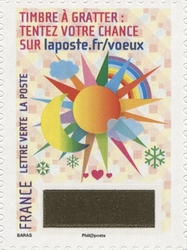 Stamp, Scratch Stamps - More than wishes, France,  , Holy Days and Celebrations, Personal greetings
