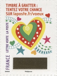 Stamp, Scratch Stamps - More than wishes, France,  , Holy Days and Celebrations, Personal greetings