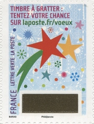 Scratch Stamps - More than wishes