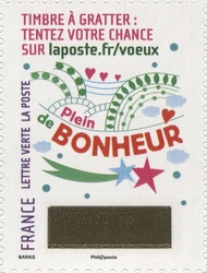 Stamp, Scratch Stamps - More than wishes, France,  , Holy Days and Celebrations, Personal greetings