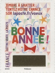 Stamp, Scratch Stamps - More than wishes, France,  , New Year, Holy Days and Celebrations, Personal greetings