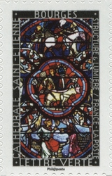 Stamp, Structure and Light - Bourges Cathedral, France,  , Religions and beliefs, Ceramics and Glass, Fine Arts, Religious art and icons