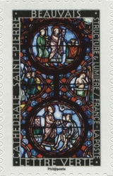 Stamp, Structure and Light - Beauvais Cathedral, France,  , Religions and beliefs, Ceramics and Glass, Fine Arts, Religious art and icons