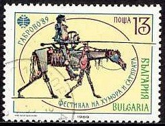 Festival, Gabrovo