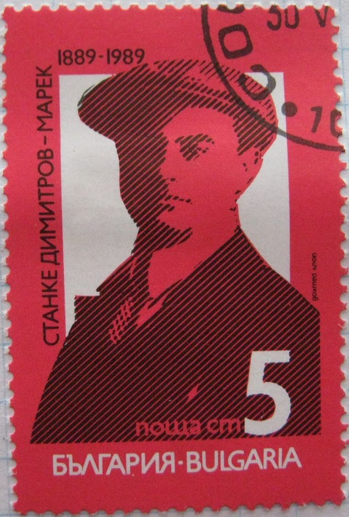 S. Dimitrow (1889-1944), Politician