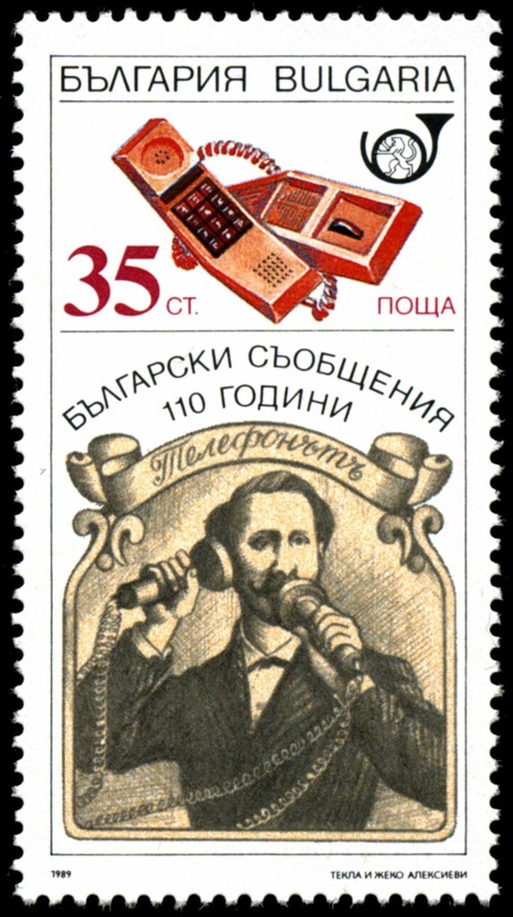 Man with a Phone