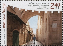 Tourism in Jerusalem - Via Dolorosa