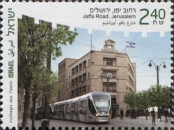 Tourism in Jerusalem - Jaffa Road