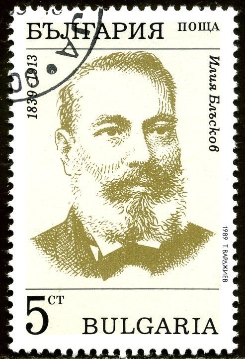 Illia Blaskov (1839-1913)