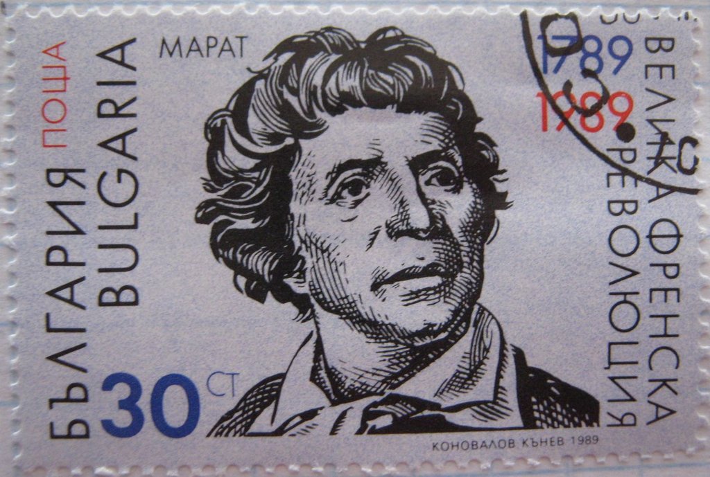 Jean Paul Marat (1744-1793), French Revolutionary
