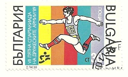 Stamp, Triple jump, Bulgaria,  , Sport, Athletics