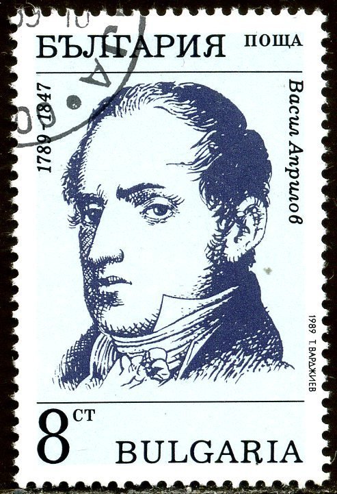 Wassil Aprilov (1789-1847)