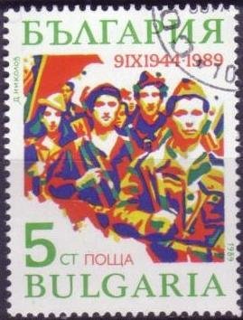 Défilé de Partisans