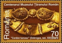 Stamp, Turkish string of Dobruja, Romania,  