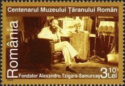 Alexandru Tzigara-Samurcas, Founder