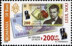 Stamp, Issuing the New Leu, Romania,  