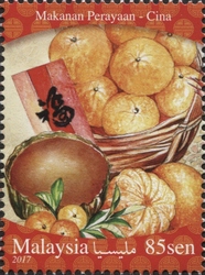Festival food series - Chinese - Nien-gao (sticky cake) and Mandarin Oranges