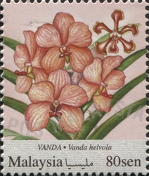 National Definitive Series - Orchids - Vanda helvola