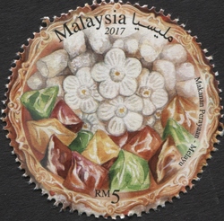 Stamp, Festival Food Series - Malay, Malaysia,  , Food and Cooking,  Food