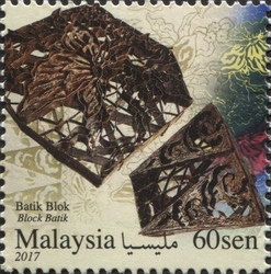 Malaysian Batik