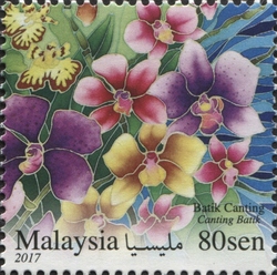 Malaysian Batik