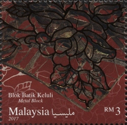 Malaysian Batik