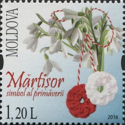 Martsishor - Symbol of Spring