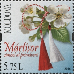 Martsishor - Symbol of Spring