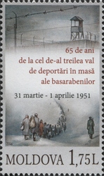 Stamp, 65 Years since the Third Deportation stream of Bessarabian people, Moldova,  , History of Peoples, History