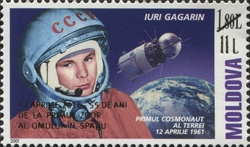 Stamp, Overprint - 55 Years from the first flight of humans in space, Moldova,  ,  Space, Астронавт