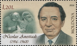 Personalities - Nicolas Anestiadi (1916-1968) - 100 years since his birth