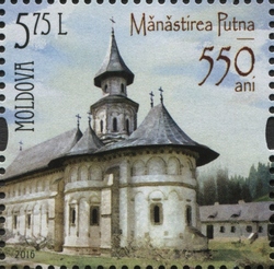 Putna Monastery - 550 Years