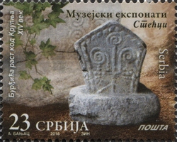 Museum Exhibits - Stecci - Tree of Life