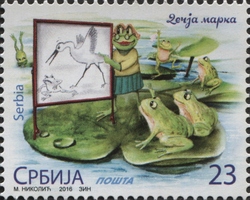 Children's Stamp