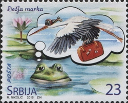 Children's Stamp
