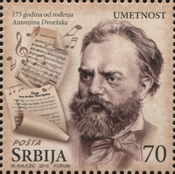 Stamp, Art, Serbia,  , Music and Dance, Musicians and Conductors