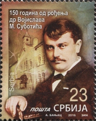 150th Anniversary of the Birth of Dr. Vojislav M. Subotić