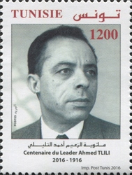 Centenary of the leader Ahmed Tlili