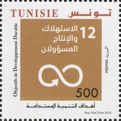 60th Anniversary of the Adhesion of Tunisia to the United Nations and Sustainable Development Goals