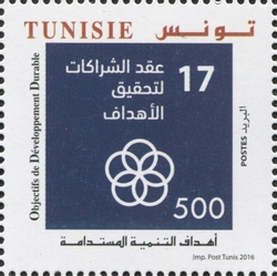 60th Anniversary of the Adhesion of Tunisia to the United Nations and Sustainable Development Goals