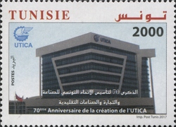 Commemoration of the 70th Anniversary of the founding of the Tunisian Union of Industry, Commerce and Handicrafts (1947-2017)