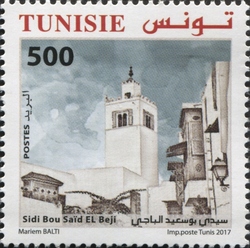 Religious Sites of Tunisia - Mosque Sidi Bou Said Al Baji