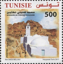 Religious Sites of Tunisia - Mosque Chenini Tatouine