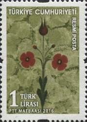 Stamp, Marbling - Official Postage Stamps, Turkey,  , Paintings, Fine Arts
