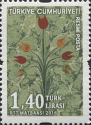 Marbling - Official Postage Stamps