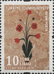Marbling - Official Postage Stamps