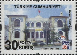 PTT Buildings - Definitive stamps