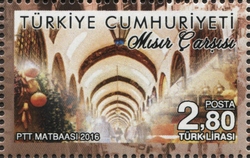 Stamp, Historical Bazaars, Turkey,  , Architecture, Economy and Industry, Classical