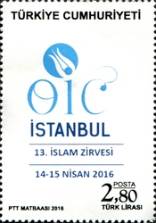 13th Islamic Summit
