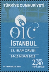 Stamp, 13th Islamic Summit, Turkey,  , Religions and beliefs, Politics and Government, Islam